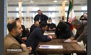 میز خدمت شهرداری تهران در نماز جمعه 9