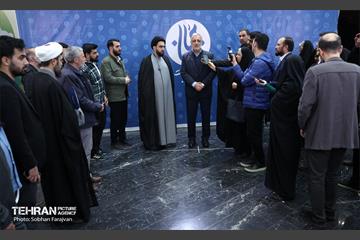 رویداد «جریان» 40