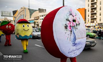 کاروان استقبال از بهار و عیدنوروز 6