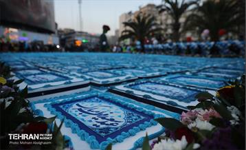 جشن عید سعید فطر در رویداد افطارخونه 27