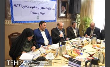 جلسه نظارت ستادی برعملکرد مناطق 22 گانه با حضور شهردار تهران 16