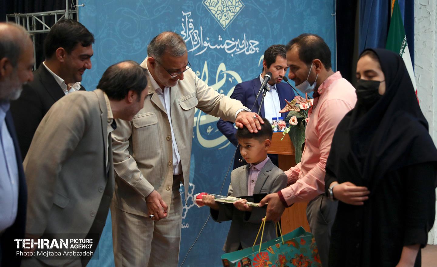 آیین اختتامیه «آیه‌های مهربانی» با حضور شهردار تهران