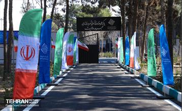 آیین افتتاح پارک علم‌ و فناوری شهری شهرداری تهران 33