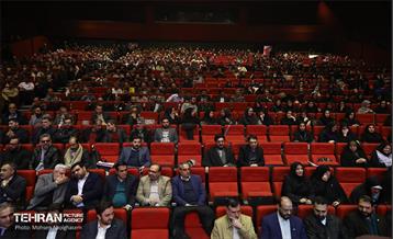 نشست فصلی کارکنان سازمان فرهنگی هنری شهرداری تهران 34