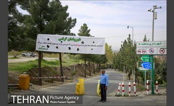 روز طبیعت در بوستان هاى منطقه ٥