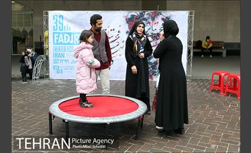 اجرای تئاتر خیابانی در میدانگاه ولی عصر (عج) 3