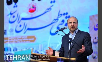 همایش تجلیل از پیشکسوتان مدیریت شهری با حضور شهردار تهران 28