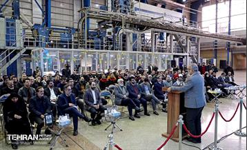 آیین رونمایی از «کافه‌رسانه همشهری» 33