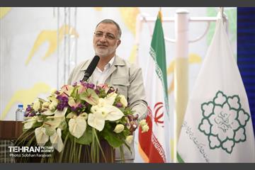 آیین افتتاح ۶ مرکز گروه خاص و منع پذیرش آسیب دیدگان اجتماعی  15