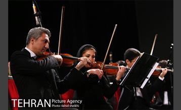 ارکستر فیلار مونیک تهران  12