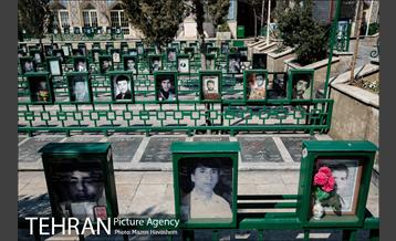 امامزاده علی اکبر چیذر  22