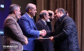 آیین تجلیل از برگزیدگان مناطق 22 گانه 2