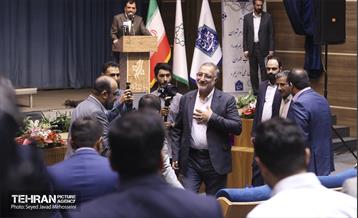 قرار خدمت؛ منطقه 12 48