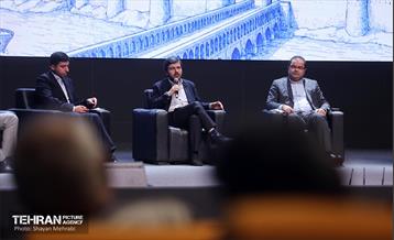 اولین کنفرانس ملی «برند ملی ایران» 28