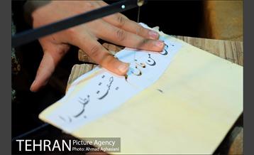 دومین روز نمایشگاه ملی صنایع دستی 5