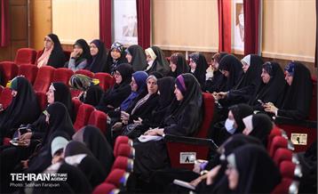 آیین رونمایی از کتاب «ایرانی بودن افتخار دارد» 11