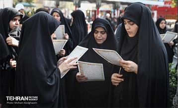 آیین پیاده‌روی جاماندگان اربعین حسینی(1) 26