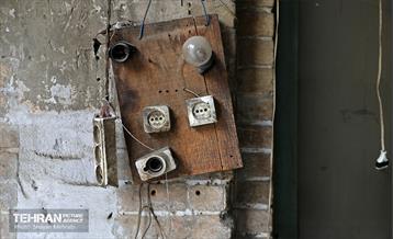 سرای روشن 11