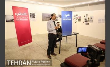 اختتامیه نهمین دوره جایزه عکس شید 3