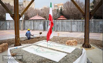 اینجا کارگاهه؛ منطقه نه 9