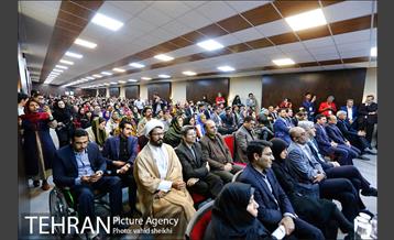 افتتاح نمایشگاه بوم گردی برج میلاد 9