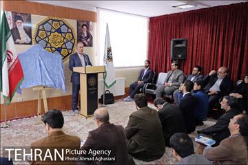 آیین افتتاحیه خانه قرآن شهید جلالی ثانی 15