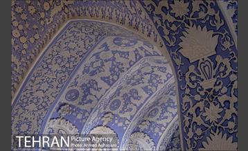 موزه هنرهای ملی 3