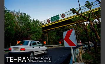 پل بوستان آب و آتش 16