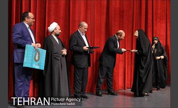 آیین اختتامیه هفته جوان 13