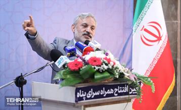 آیین افتتاح همراه‌سرای پناه 15