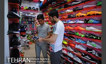 بورس لوازم ورزشی منیریه 17