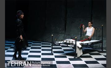 نمایش وقتی کبوترها ناپدید شدند 14