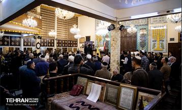 بزرگداشت رهبر شهید انقلاب در کنیسه یوسف‌آباد