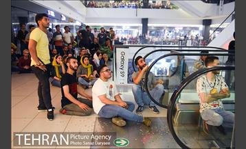 تماشای دیدار تیم‌های ملی ایران و اسپانیا در پردیس چارسو 3