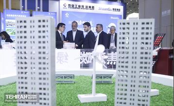 افتتاحیه مجمع جهانی اتحادیه شهرها و دولت‌های محلی UCLG 11