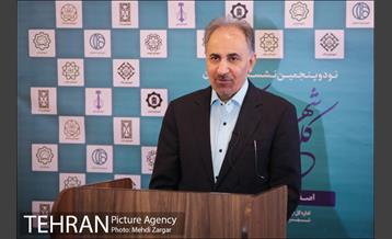 نود و پنجمین اجلاس شهرداران کلانشهرهای کشور  با حضور دکتر نجفی در اصفهان 36