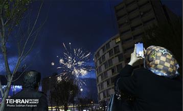 مراسم ویژه آغاز جشن های بهار ایران / ۱ 5