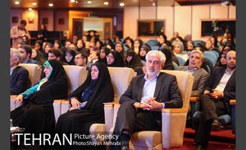 افتتاح سیزدهمین جشنواره زنان و تولید ملی  با حضور شهردار تهران 9