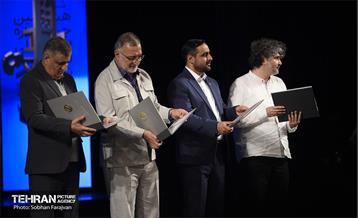 اختتامیه هشتمین جشنواره بین المللی فیلم شهر  34