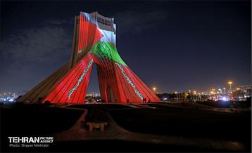 ویدئومپینگ حمایت از پیروزی مردم فلسطین در میدان آزادی 9