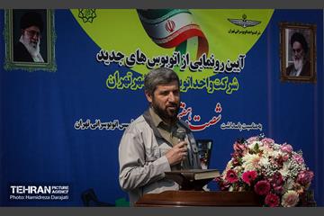 رونمایی از ۴۰ دستگاه اتوبوس شزکت واحد 5