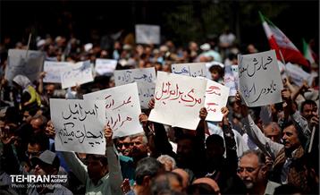 جمعه «خشم و نصر» در تهران 39