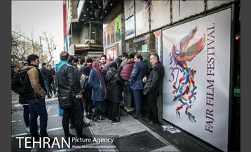 حال و هوای برگزاری جشنواره فیلم فجر در تهران -2 12