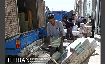 آماده سازی نمایشگاه بین المللی کتاب تهران 3