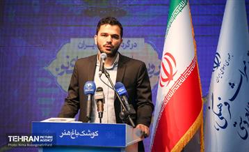 دومین همایش گردشگری ایران کهن 5