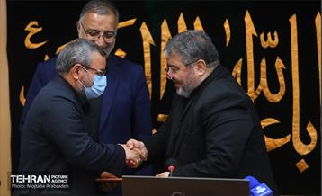 پدافند غیر عامل