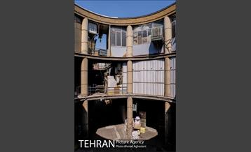 پاساژ آشتیانی میدان بهارستان 5