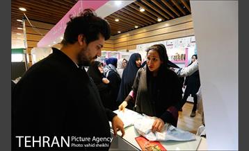 افتتاح دوازدهمین نمایشگاه زنان و تولید ملی 37
