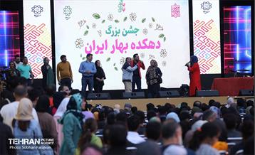 جشن «دهکده بهار ایران» در بوستان ملت 6