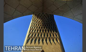 میدان آزادی 33